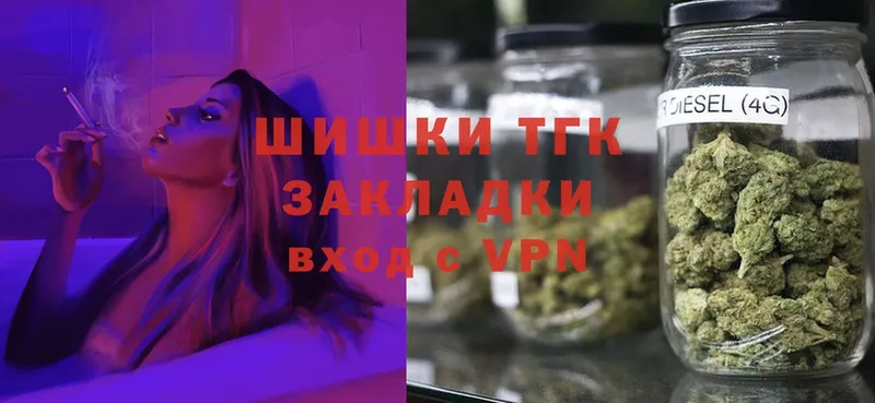 Купить наркотик аптеки Кулебаки БУТИРАТ  A PVP  Меф мяу мяу  Кокаин  Каннабис 